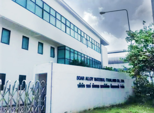 Soar Alloy Material(Thailand)Co.,Ltd.Power Quality Improvement Project